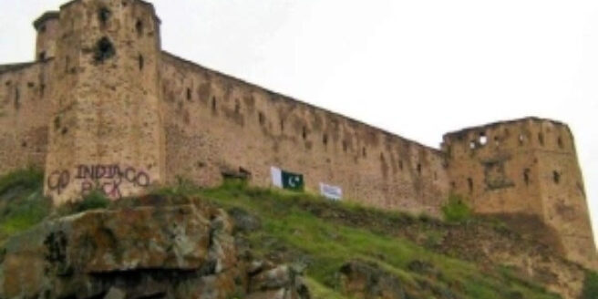 YFK Press Release 140814