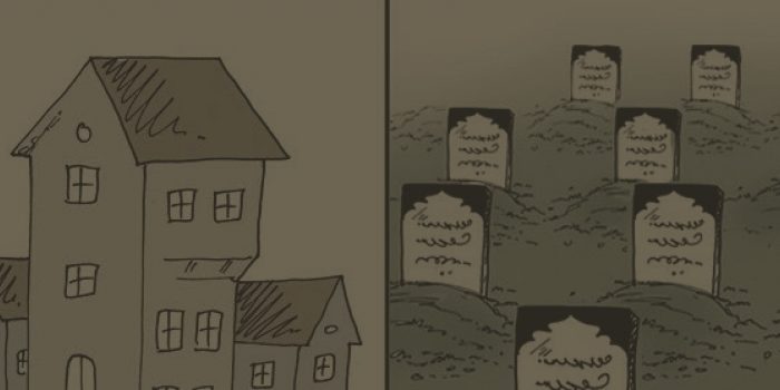 Th_1-nfb5j5qdr13ki2z38brrjl60tvmgh4np1p4ar32crw-ng17o3km1fphhfw7zd6gnlr24v3ndxw028au2hl9gs Killing Kashmiri Youth During Peaceful Protests