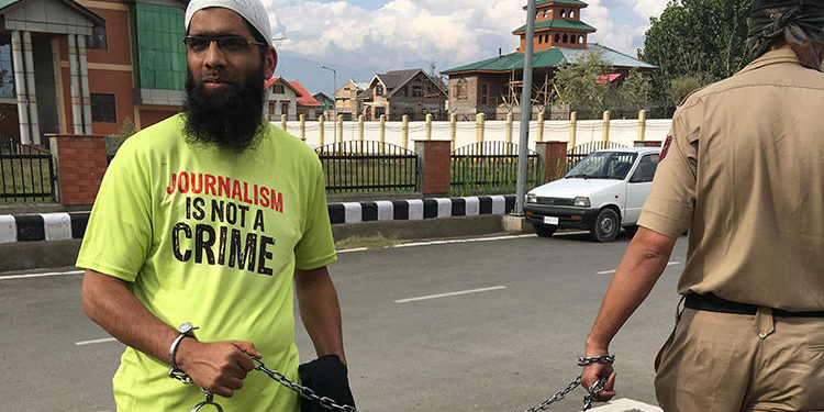 Aasif_Sultan-Muzamil-Mattoo