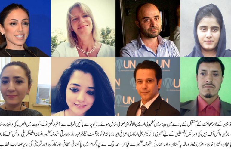 discuss lockdown restrictions