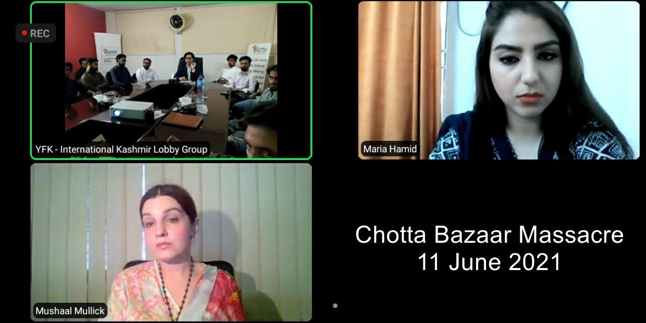 WhatsApp Image 2021-06-11 at 17.25.12