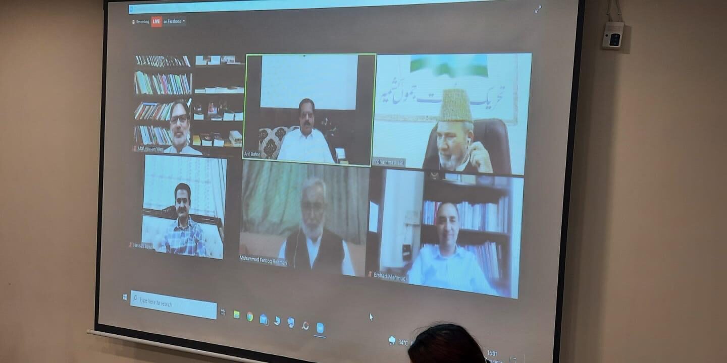 9fc9c8ea-1362-4f6b-8d2f-d31cd09438dc