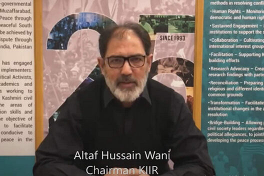 Altaf Hussain Wani 270722