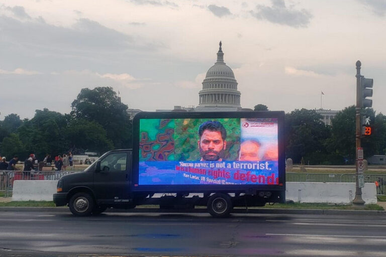 Free Yasin & Free Khurram Digital advertising trucks in Washington 230622