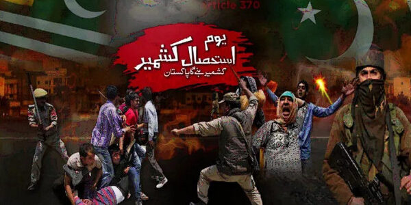 Kashmr Youm e Istehsal 290722