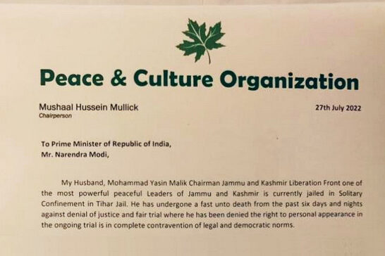 Mushaal Modi Letter 300722