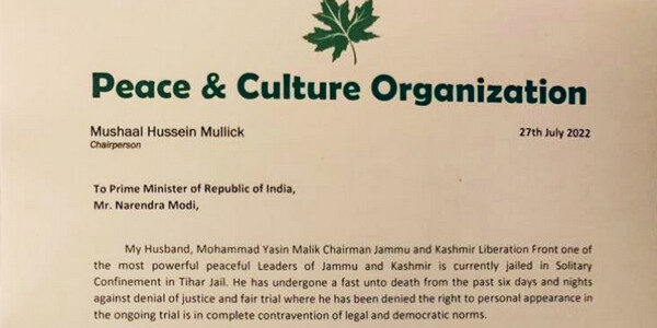 Mushaal Modi Letter 300722