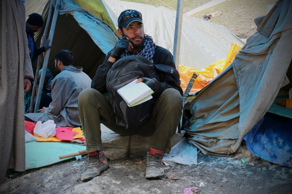 Akash Hussain Kashmir 020822