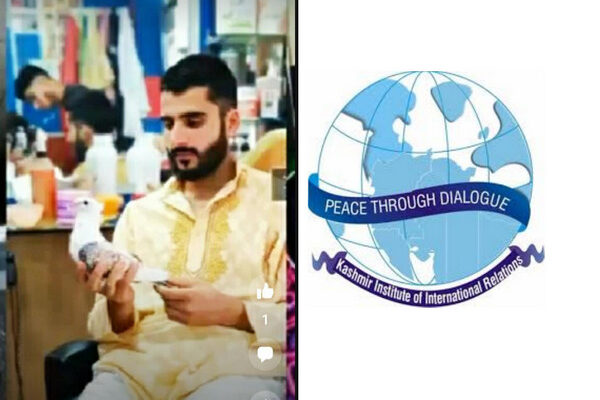 Kashmiri youth Akhtar Hussain 010722