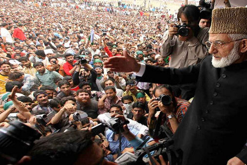 Syed Ali Geelani 010922