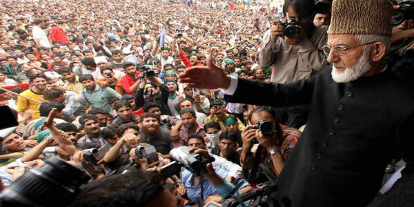 Syed Ali Geelani 010922