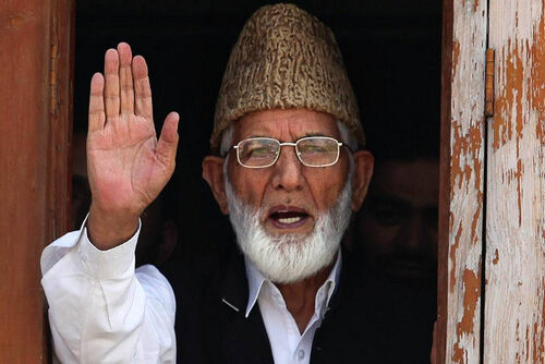 Syed Ali Geelani 310822
