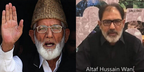 Wani Geelani 300822