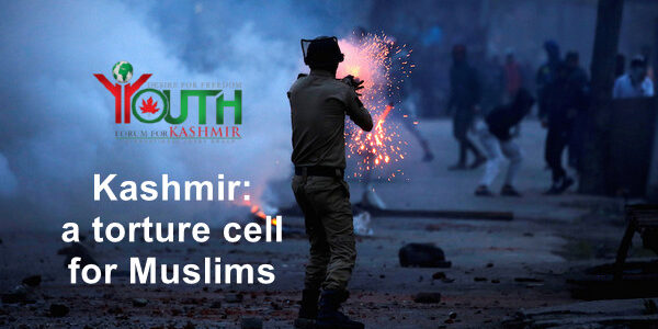 Kashmir Torture Cell 300922