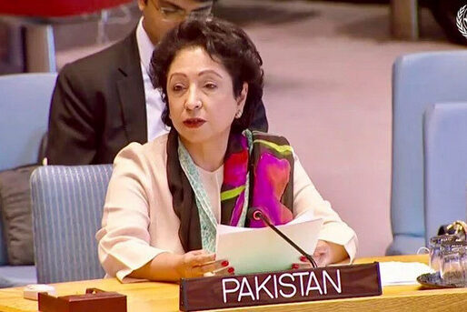 Maleeha Loghi 080922