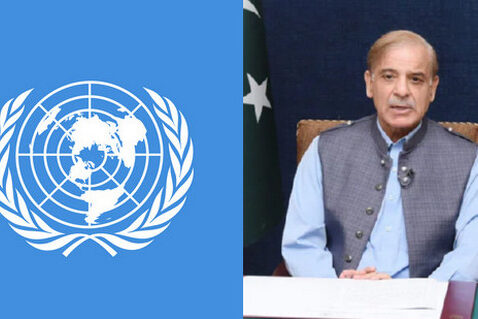 Shehbaz Sharif UNGA 120922