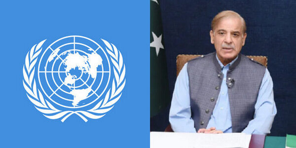 Shehbaz Sharif UNGA 120922