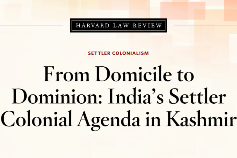 From Domicile to Dominion 141022