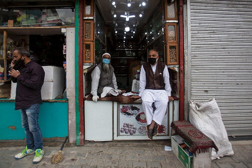 Kashmiri shopkeeper 031022