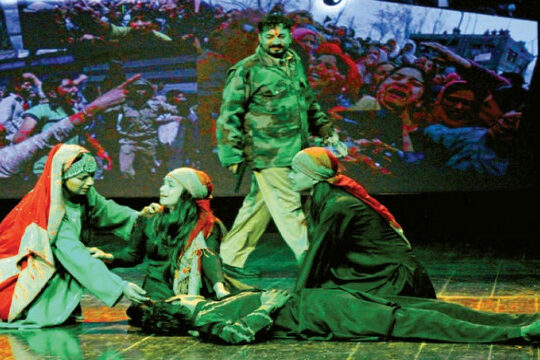 PNCA Kashmir event 271022