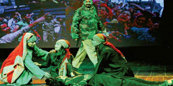 PNCA Kashmir event 271022