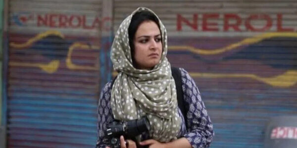 Sana Irshad Mattoo 191022