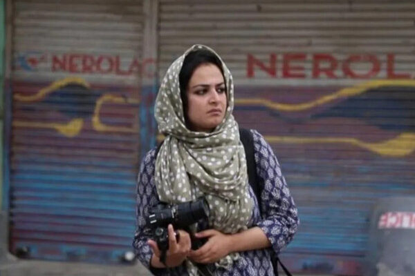 Sana Irshad Mattoo 191022