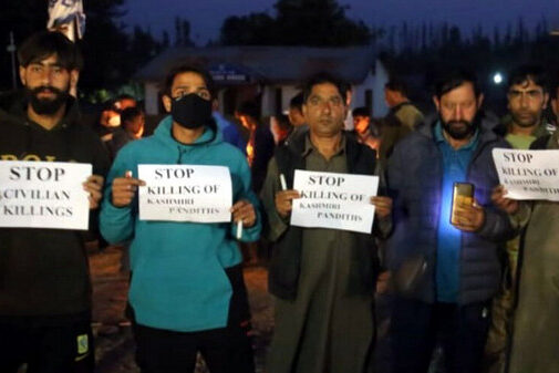 Stop Kashmir Killings 171022