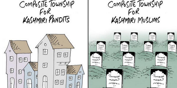 Composite Township for Kashmir 111122