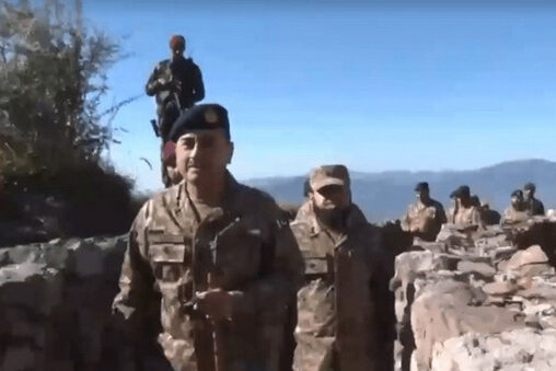 COAS Asim Munir LoC 041222