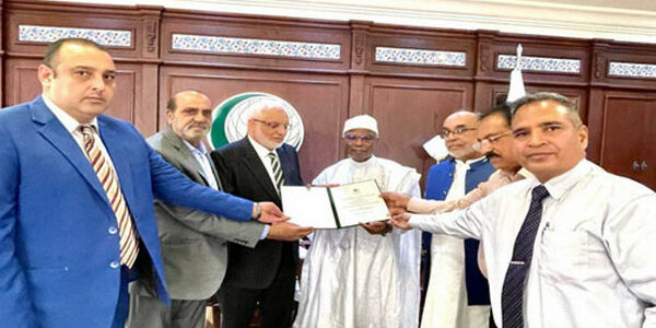 Masood Puri OIC 071222