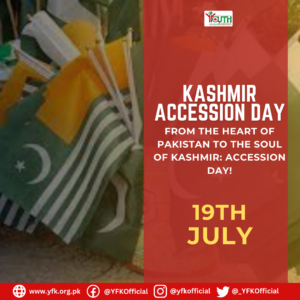 Kashmir Accession to Pakistan 1947
