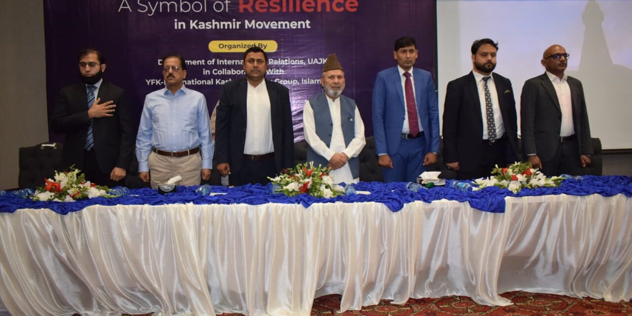 WhatsApp Image 2023-09-05 at 18.29.29