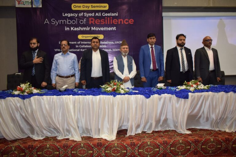 WhatsApp Image 2023-09-05 at 18.29.29