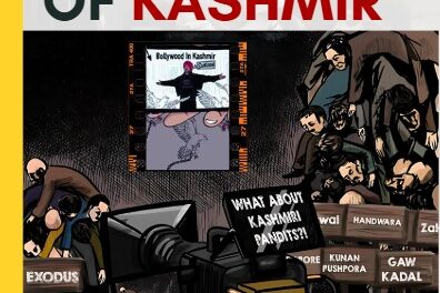 e3e494bb-64c9-4527-917f-102fe767f9ae