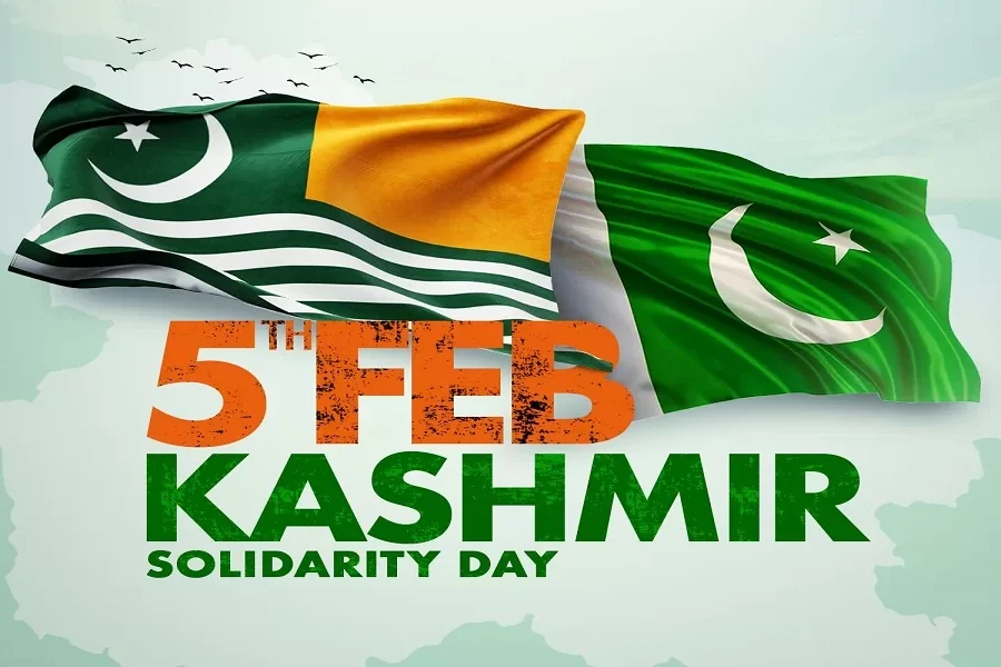 Kashmir Solidarity Day